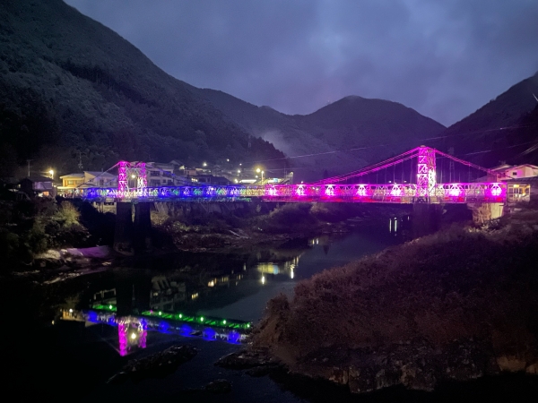 白川橋