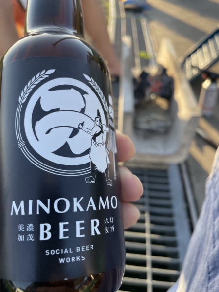 ビール